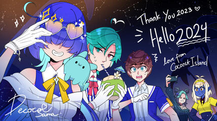 2024 New Year art by decoco_san