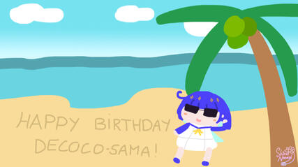 Cute decoco on the beach by Shirai Nanase