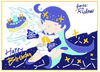 Art gift from Ricdeau, art by Paipaichuu