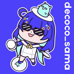 Art gift from Apaka Bear, art by Paipaichuu